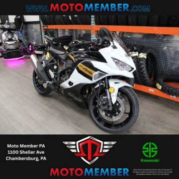 New 2026 Kawasaki Ninja ZX-4RR ABS