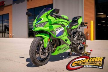 New 2026 Kawasaki Ninja ZX-4RR ABS