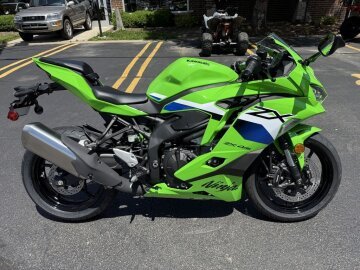 New 2026 Kawasaki Ninja ZX-4RR