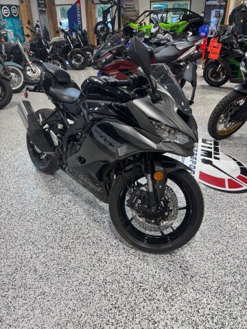 New 2026 Kawasaki Ninja ZX-4RR ABS