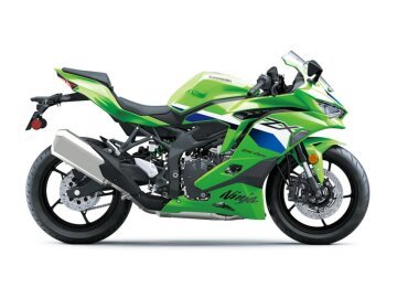New 2026 Kawasaki Ninja ZX-4RR ABS