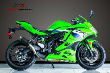 2026 Kawasaki Ninja ZX-4RR ABS