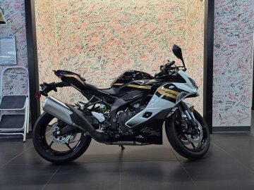 New 2026 Kawasaki Ninja ZX-4RR ABS