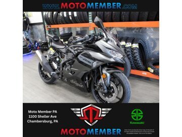 New 2026 Kawasaki Ninja ZX-4RR