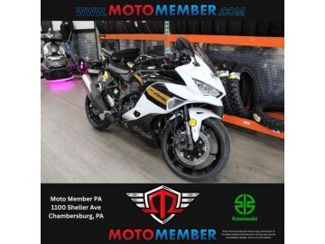 New 2026 Kawasaki Ninja ZX-4RR