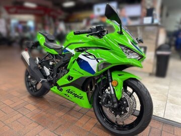 New 2026 Kawasaki Ninja ZX-4RR ABS