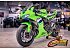 New 2026 Kawasaki Ninja ZX-6R ABS