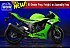 2026 Kawasaki Ninja ZX-6R