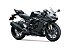 New 2026 Kawasaki Ninja ZX-6R ABS