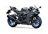 New 2026 Kawasaki Ninja ZX-6R ABS