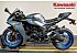 New 2026 Kawasaki Ninja ZX-6R