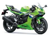 New 2026 Kawasaki Ninja ZX-6R