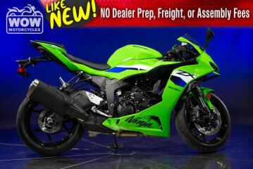 2026 Kawasaki Ninja ZX-6R