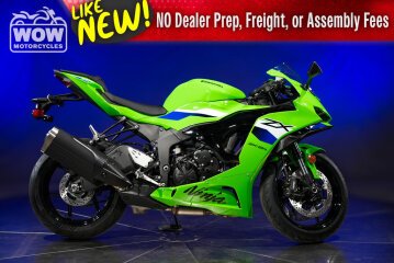 2026 Kawasaki Ninja ZX-6R ABS