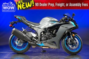 2026 Kawasaki Ninja ZX-6R ABS