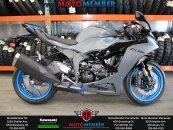 New 2026 Kawasaki Ninja ZX-6R