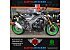 New 2026 Kawasaki Z1100 SE ABS