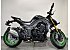 New 2026 Kawasaki Z1100 SE ABS