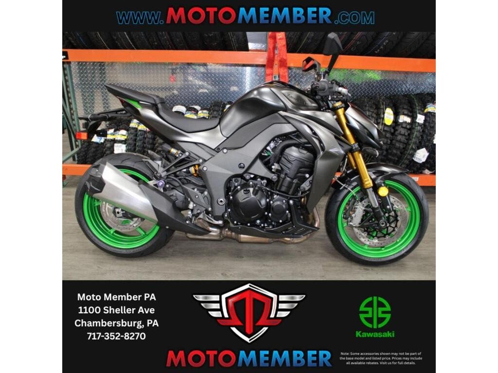 New 2026 Kawasaki Z1100