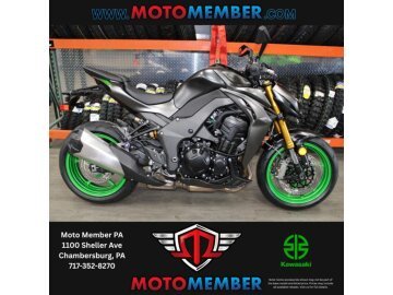 New 2026 Kawasaki Z1100