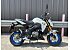 New 2026 Kawasaki Z125 Pro
