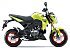 New 2026 Kawasaki Z125 Pro