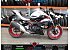 New 2026 Kawasaki Z500