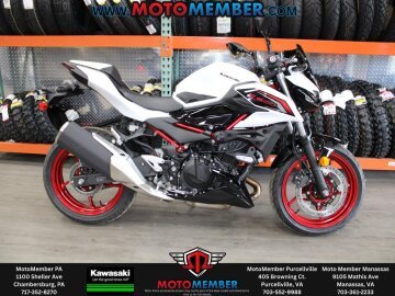 New 2026 Kawasaki Z500