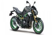 New 2026 Kawasaki Z900