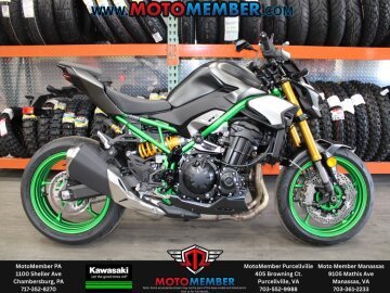 New 2026 Kawasaki Z900