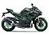 New 2026 Kawasaki Z H2 SE
