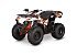 New 2026 Kayo Bull 110