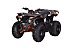 New 2026 Kayo Bull 125