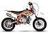 New 2026 Kayo KMB 60