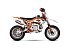 New 2026 Kayo KMB 60