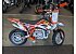 New 2026 Kayo KMB 60