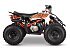 New 2026 Kayo Storm 125