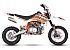 New 2026 Kayo TD 110