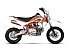 New 2026 Kayo TS 90