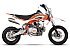 New 2026 Kayo TS 90