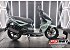 New 2026 Kymco Super 8 50