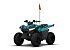 New 2026 Polaris Outlaw 70