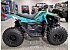 New 2026 Polaris Outlaw 70