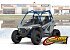 New 2026 Polaris RZR 200