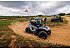 New 2026 Polaris RZR 200