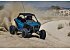 New 2026 Polaris RZR Pro S Ultimate