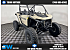 New 2026 Polaris RZR XP S 1000 Sport