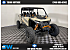 New 2026 Polaris RZR XP S 4 1000