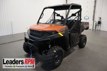New 2026 Polaris Ranger 1000