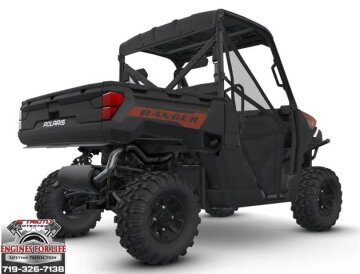 New 2026 Polaris Ranger 1000